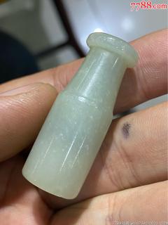 清代和田玉烟嘴一个