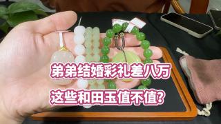 商品_8242
